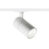 WISH 20 DIMM egyfázisú áramkörös sínre fehér  230V LED 20W 36°  3000K 4000K 5000K