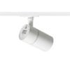 WISH 20 DIMM egyfázisú áramkörös sínre fehér  230V LED 20W 36°  3000K 4000K 5000K