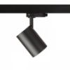 CONNOR háromfázisú áramkörös sínre fekete/aranysárga  230V LED GU10 10W