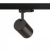 CONNOR háromfázisú áramkörös sínre fekete/aranysárga  230V LED GU10 10W