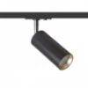 MAVRO DIMM egyfázisú áramkörös sínre fekete/aranysárga  230V LED 12W 38°  3000K