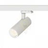 PRODIGI S háromfázisú áramkörös sínre fehér  230V LED 10W 36°  3000K