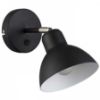 BAROQUE fali lámpa fekete króm 230V LED E27 11W
