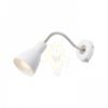 KAYA fali lámpa fehér matt nikkel 230V LED E27 15W