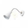 KAYA fali lámpa fehér matt nikkel 230V LED E27 15W