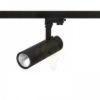 BAHIA háromfázisú áramkörös sínre fekete  230V LED 28W 38°  3000K