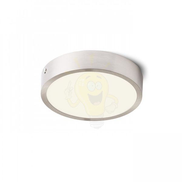 HUE R 17 mennyezeti lámpa matt nikkel 230V LED 18W 3000K