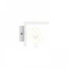 FOND fali lámpa fehér 230V LED 12W 3000K