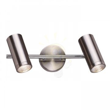 BOGARD II fali lámpa  matt nikkel 230V LED 2x5W 40°  3000K