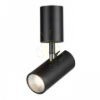 BOGARD mennyezeti lámpa matt fekete  230V LED 5W 40°  3000K