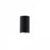 RON W 15/25 fali lámpa  Polycotton fekete/réz fólia 230V LED E27 15W