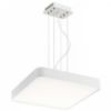 MENSA SQ 48 függő lámpa fehér 230V LED 56W 3000K