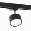 PIXIE háromfázisú áramkörös sínre fekete króm 230V LED GX53 7W