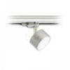 PIXIE háromfázisú áramkörös sínre ezüstszürke króm 230V LED GX53 7W