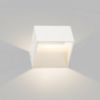 DIDO fali lámpa fehér 230V/500mA LED 4.5W 3000K