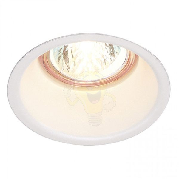 HORN MR16 süllyesztett lámpa fehér 12V GU5,3 50W