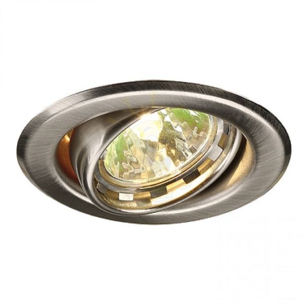 NEW TURNO MR16 süllyesztett lámpa fésült acél 12V GU5,3 50W