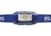 Petzl Fejlámpa TIKKA CORE 2025 (akkumulátoros - tartozék) (450 lumen) Fehér
