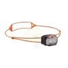Petzl Fejlámpa SWIFT LT (Beépített akkumulátor) (380 lumen) Fekete