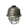 Nitecore Elemlámpa Kempinglámpa LR40 (akkumulátoros) (100 lumen) Zöld